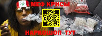 Альфа ПВП Сланцы
