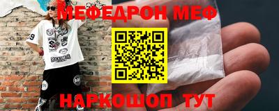 гашиш Славгород