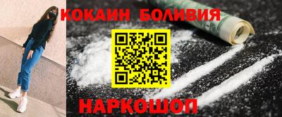 гашиш Славгород