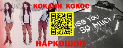 гашиш Славгород
