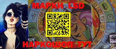 гашиш Славгород
