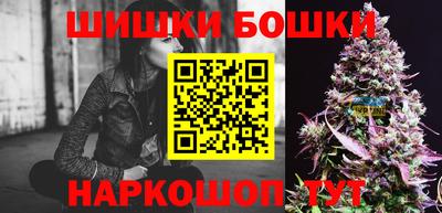 гашиш Славгород