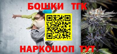 COCAINE Славянск-на-Кубани
