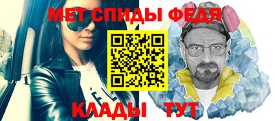 гашиш Славгород